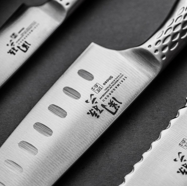 KAI Shoso Kinesisk Kokkekniv (16,5cm)